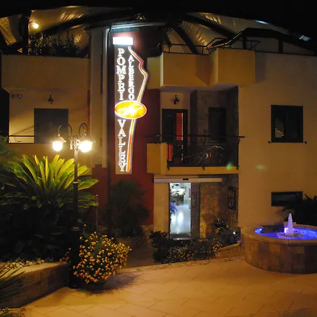 Valley Boutique 3*